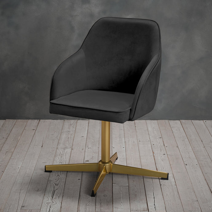 Felix Office Chair Black LPD FELIXBLACK 5036464073811 Velvet Colour: Black Dimensions: 860mm x 605mm x 570mm Elegant but practical, the Felix home office chair is available in a choice of 3 colours. A stylish gold leg adds that extra value for money.