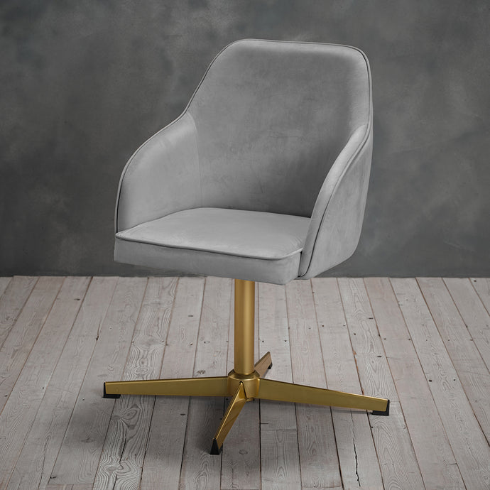 Felix Office Chair Grey LPD FELIXGREY 5036464073828 Velvet Colour: Grey Dimensions: 860mm x 605mm x 570mm Elegant but practical, the Felix home office chair is available in a choice of 3 colours. A stylish gold leg adds that extra value for money.