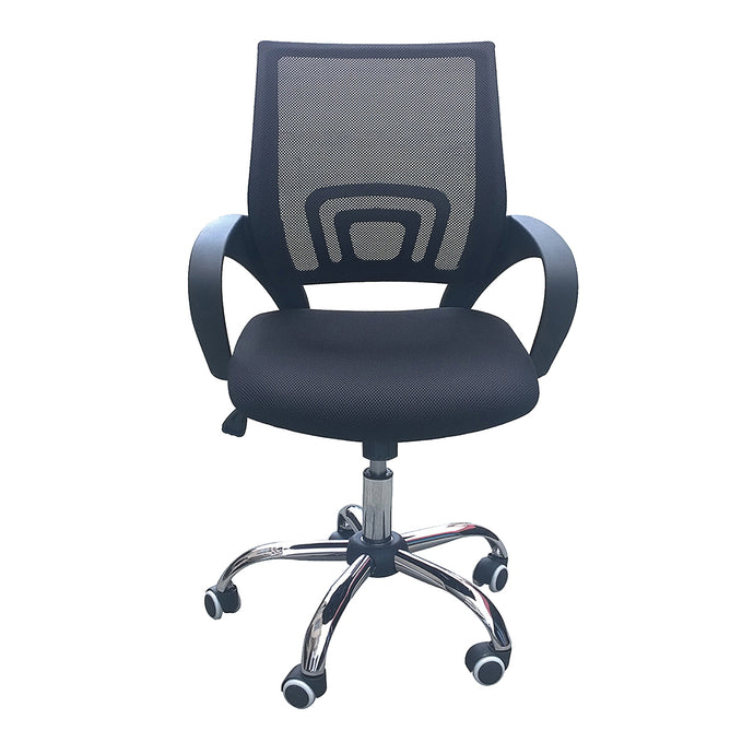 Tate Mesh Back Office Chair Black LPD TATEBLACK 5036464019420 Colour: Black Dimensions: 960mm x 570mm x 560mm Back by popular demand, the Tate Mesh Back Office Chair brings a pop of colour along with its ergonomic design. Not only have we sourced an improved version of our original Tate Chair, the black colour option brings traditional schemes into consideration, all with an attractive price tag. This practical swivel chair boasts a mesh back and height adjustment, all resting effortlessly on a chrome finis