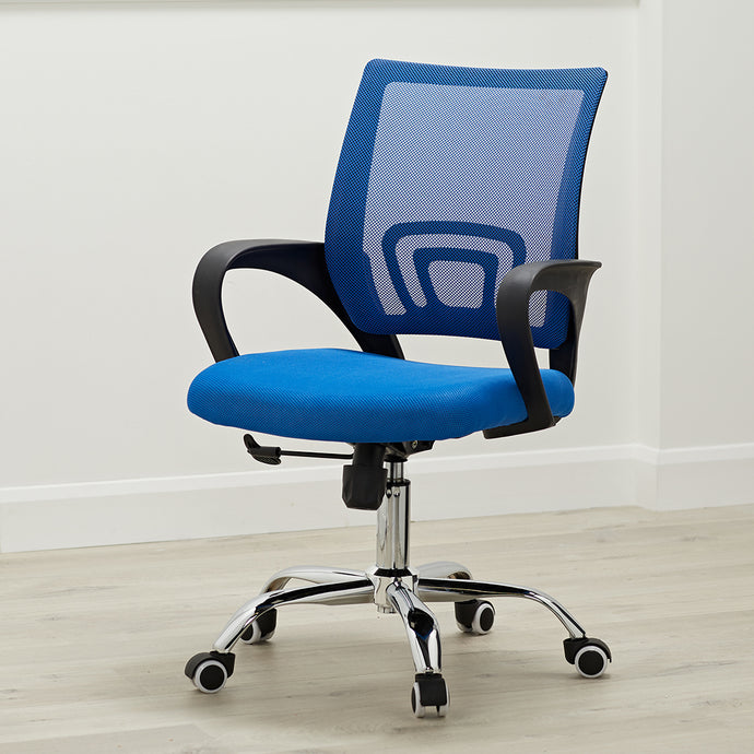Tate Mesh Back Office Chair Blue LPD TATEBLUE 5036464024264 Colour: Blue Dimensions: 960mm x 570mm x 560mm Back by popular demand, the Tate Mesh Back Office Chair brings a pop of colour along with its ergonomic design. Not only have we sourced an improved version of our original Tate Chair, the blue colour option brings traditional schemes into consideration, all with an attractive price tag. This practical swivel chair boasts a mesh back and height adjustment, all resting effortlessly on a chrome finished 
