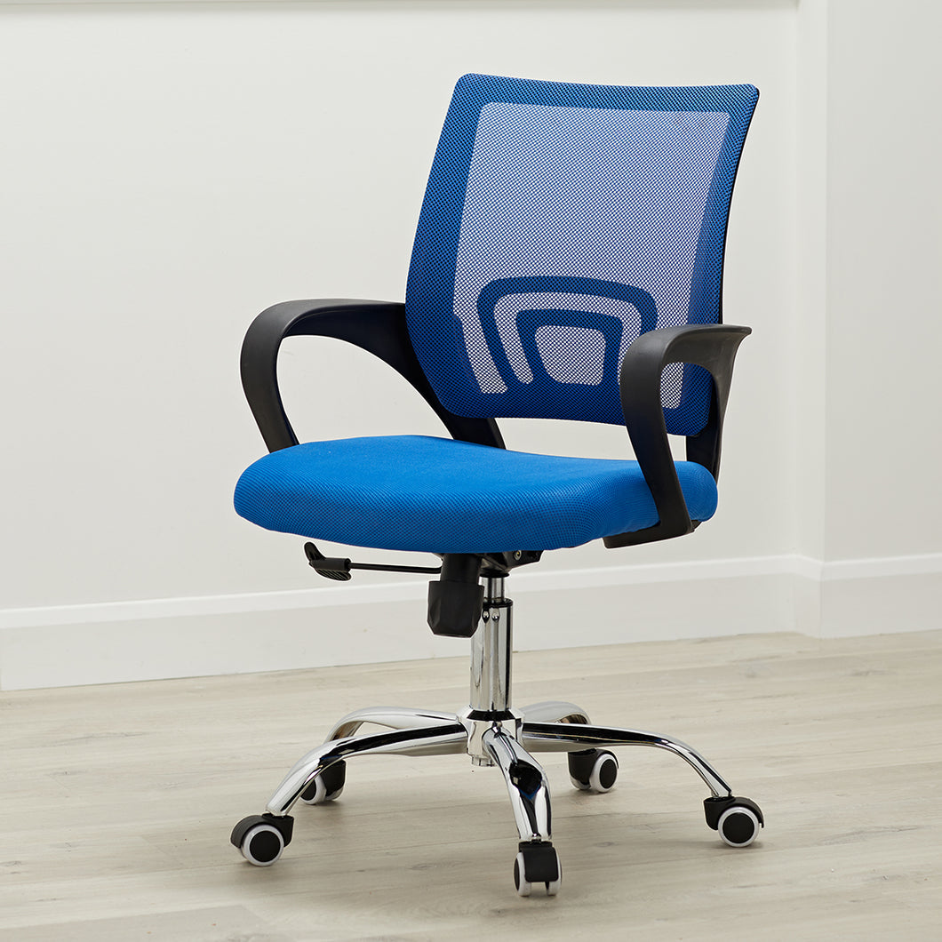 Tate Mesh Back Office Chair Blue LPD TATEBLUE 5036464024264 Colour: Blue Dimensions: 960mm x 570mm x 560mm Back by popular demand, the Tate Mesh Back Office Chair brings a pop of colour along with its ergonomic design. Not only have we sourced an improved version of our original Tate Chair, the blue colour option brings traditional schemes into consideration, all with an attractive price tag. This practical swivel chair boasts a mesh back and height adjustment, all resting effortlessly on a chrome finished 