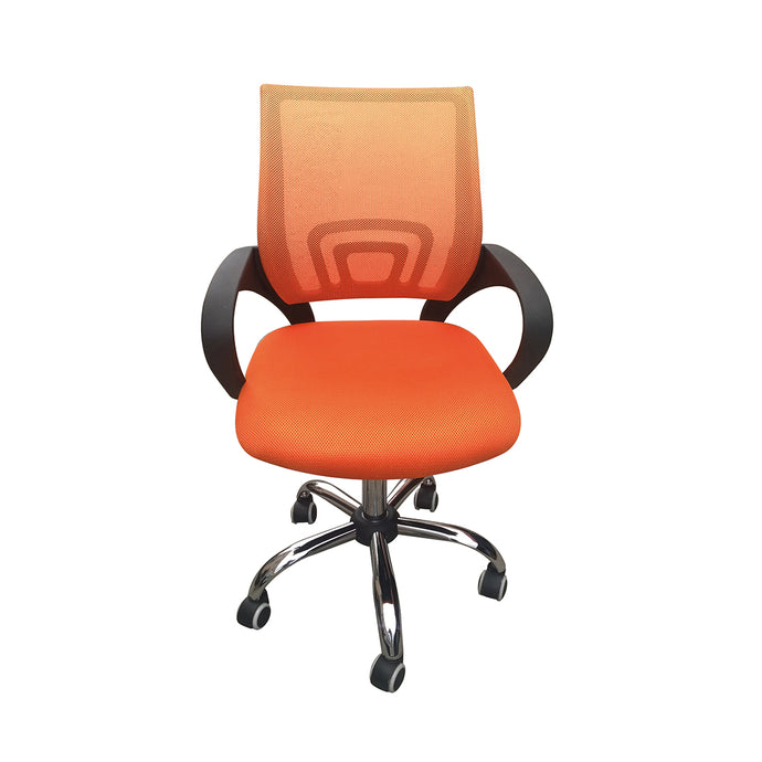 Tate Mesh Back Office Chair Orange LPD TATEORANGE 5036464024271 Colour: Orange Dimensions: 960mm x 570mm x 560mm Back by popular demand, the Tate Mesh Back Office Chair brings a pop of colour along with its ergonomic design. Not only have we sourced an improved version of our original Tate Chair, the orange colour option brings modern schemes into consideration, all with an attractive price tag. This practical swivel chair boasts a mesh back and height adjustment, all resting effortlessly on a chrome finish