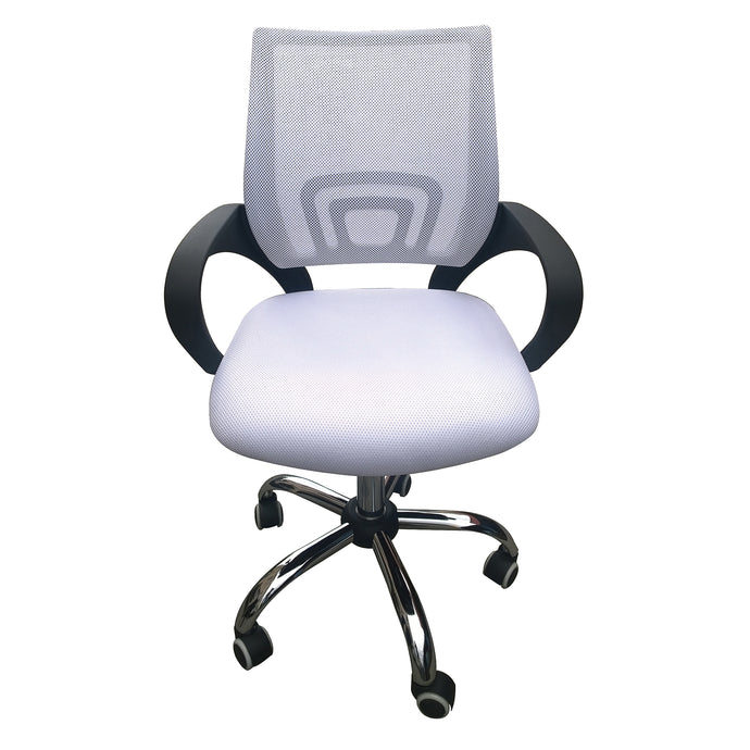 Tate Mesh Back Office Chair White LPD TATEWHITE 5036464024257 Colour: White Dimensions: 960mm x 570mm x 560mm Back by popular demand, the Tate Mesh Back Office Chair brings a pop of colour along with its ergonomic design. Not only have we sourced an improved version of our original Tate Chair, the white colour option brings modern schemes into consideration, all with an attractive price tag. This practical swivel chair boasts a mesh back and height adjustment, all resting effortlessly on a chrome finished b